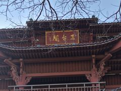 -采石矶景区