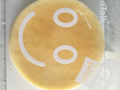 -面包新语(吾悦国际广场店)