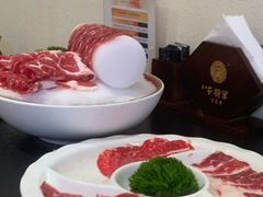 -牛将军•涮肉•烤肉•铁板烧(北京王府井·故宫店)