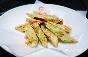 Glacier Flower-Skin Eggplant