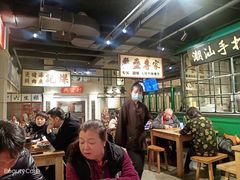大堂-十六蒲(桂林路店)