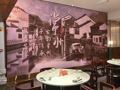 -久宴·天目湖大鱼头(恐龙园店)
