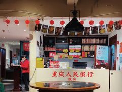 -李子坝梁山鸡(李子坝大鸡哥店)