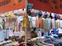 -中国国际会展中心-马甸购物街