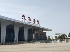 -成都东站汽车客运站