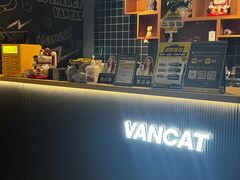 -梵猫·新养生(福州万象城店)