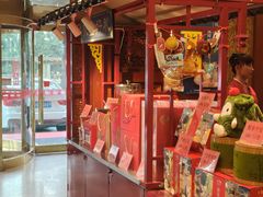 -北京全聚德(玉泉路店)