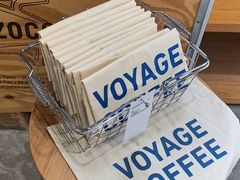 -VOYAGE COFFEE 咖啡烘焙工坊店(798艺术区店)