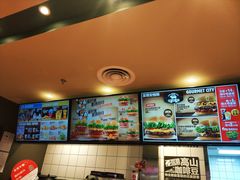 -汉堡王(北京三里屯购物中心)