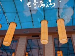 -佛山皇冠假日酒店-西餐厅
