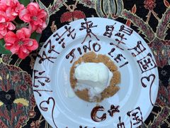 -Old Ottoman Cafe & Restaurant