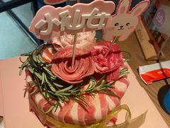-烧肉达人•炭火烧肉(新天地店)
