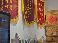 -庆德堂中医馆·小儿推拿(江北店)
