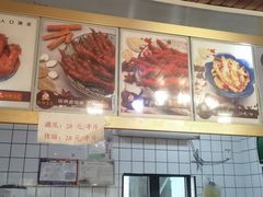 -鸡脚旮旯平江路店