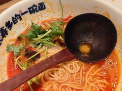 -和府捞面(曹路花园城店)