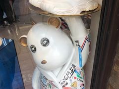 -Feiyue飞跃(长乐路店)