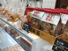 -甜嘟嘟烘焙坊(舒城路店)