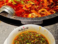 -大鱼山房鱼头火锅(老字号品质店)