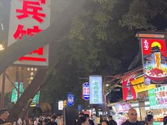 -西安贾三灌汤包·回坊小吃·清真炒菜(北院门总店)