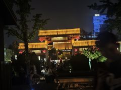 -大唐不夜城