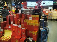 -盒马鲜生(皇庭广场店)