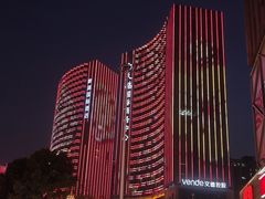 -同庆楼(天鹅湖万达店)