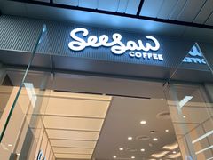 门面-Seesaw Coffee(武商MALL·武广店)
