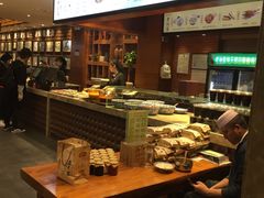 -毅祥斋老孙家泡馍(北院门鼓楼店)