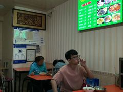 -增盛魁小吃店