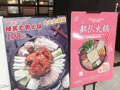 -Thank u mom非油炸健康鸡(万国广场店)