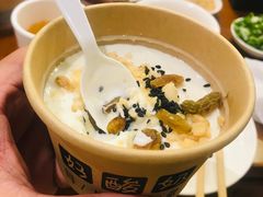 -清真·鸦儿李记·涮肉(和平里店)
