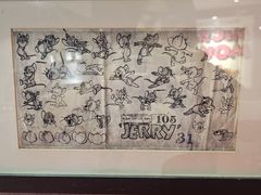 -上海动漫博物馆