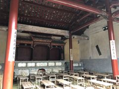 -古田会议纪念馆