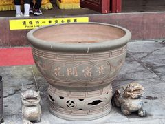 -长春观
