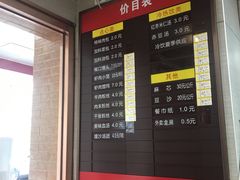 -新丰小吃(中山中路分店)