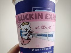 -瑞幸咖啡(深圳红山6979店)