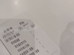 -翠华餐厅(宝安壹方城店)