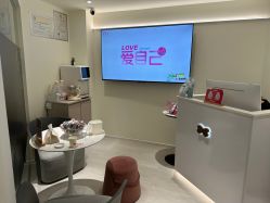 -咪咪比基尼脱毛专业店