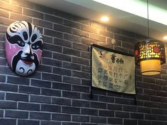 -曹丞相·地锅鸡·地锅鱼(武林店)