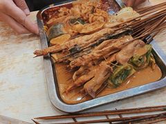 麻酱-屈礼洪