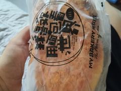 -麦贝拉(印象汇店)