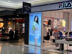-翠微百货(龙德店)