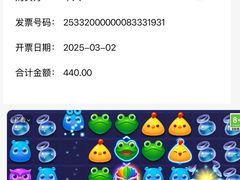 -湖畔居茶楼(湖滨店)