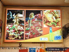 -鸿顺老铁锅美蛙鱼府(解放碑店)