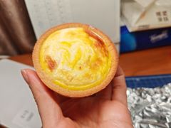 -鲍师傅糕点(淮海中路店)