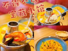 -泰醉 Zester(腾飞店)