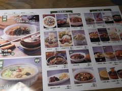 -吴家·非遗淮扬小馆(镇江万达广场店)