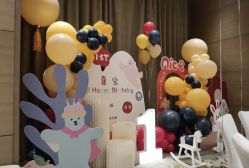 -迈瑞米求婚策划(静安店)