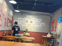-刀马旦老成都板凳面(高新店)
