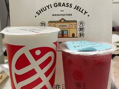 -书亦烧仙草(汽车西站店)